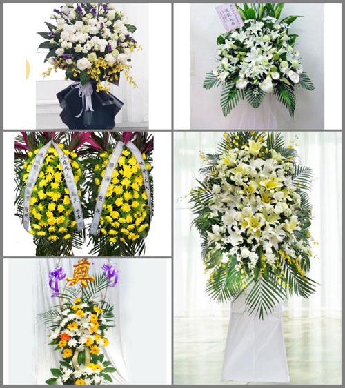 山西晋中祁县峪口乡白事花篮预定
